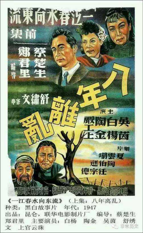 仿制老版大学毕业证